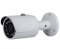 Dahua HAC-HFW1100SN HD-CVI Bullet Camera - 1/2.9'' 720P, 3.6mm Lens, IP66, DC12V, 66FT NIGHT VISI...