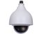 CVI PTZ Camera - 5.1~61.2mm Lens, 12x Optical Zoom, Up to 30fps @ 1080p HD, Weatherproof, PDC40I212H