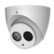 Wireless 4MP IP Dome (16) Camera Kit (IP5341EM)