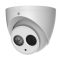 Wireless 4MP IP Dome (8) Camera Kit (IP5341EM)