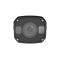 UNV 4MP HD NDAA Compliant Intelligent Dual Illuminators ColorHunter VF Turret IP Camera