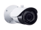 8 CH NVR with (4) IPX11 5 Megapixel, 3.6-10mm Motorized Lens, 30m IR, H.265, CVBS (BNC) Optional, Network IP Bullet Camera 