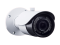 16 CH XVR with (8) CX9 5 Megapixel, 3.3-12mm Varifocal Lens, 30m IR, H.265, CVBS (BNC) Optional, Analog Bullet Camera