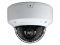 32 CH NVR with (32) IPX14 4 Megapixel, 3.3-12mm Motorized Lens, 30m IR, H.265, CVBS (BNC) Optional, Network IP Dome Camera, & 16 Channel POE Switch 