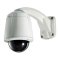KPT-SPD201FHEV KT&C 1/4" Sony Super HAD CCD 480TVL 220X Zoom Vandal Proof Outdoor Speed Dome Day/...