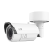 Platinum Motorized Lens Bullet Network IP Camera 5MP