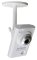 1.3MP IP Camera with Live Video/Audio and Instant Smartphone Notifications