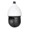 4MP 25x Starlight + IR PTZ AI Network Camera CSP-IPPTZ25XIR-S