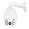 Platinum IP PTZ High Speed Dome Camera 2.1MP
