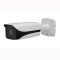 4MP HD WDR Network IR Bullet Camera