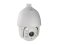 4MP 30X Network IR PTZ Camera