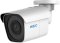 8MP IR Fixed Bullet Network Camera | SIP48B3/28-H