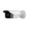 4MP 4.0mm Lens IR Fixed Bullet Network Camera | SIP44B5/40-K