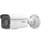 4MP Full Color Fixed Bullet Network Security Camera | SIP44B5L/4-U2