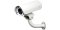Pro-Pack Outdoor Camera Kit Mechanical Day/Night 3.5-8mm