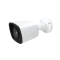 3MP H.264 HD IP Small IR Bullet Fixed Camera