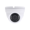 5MP 2.8mm White Network IR Water-proof Dome Camera