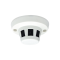 2MP 4-In-1 HD Smoke Detector Hidden Camera