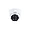 5MP IR Ultra 265 Outdoor Turret IP Security Camera