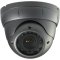 CNB-VB2310NVR CNB 1/3" Sony Super HAD CCD 550TVL 3.8-9.5mm Lens 25IRs Eye Ball Camera 12VDC Indoo...
