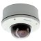 GeoVision Bronze NVR 4 IP Camera System Package - 4 1.3MP MEGAPIXEL High Definition H.264 Color I...