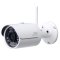 4 Ch WIFI NVR & 4 HD Megapixel Mix & Match Camera Kit for Business Professional Grade