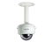 WECV1960PVD 1/3" High Sensitivity CCD 2.8~10.5mm Lens Outdoor Vandal Resistant 550TVL
