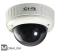 WECVBM-21S  1/3" High Sensitivity CCD 3.8mm Lens Outdoor Vandal Proof 600TVL