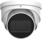 iMaxCamPro 4MP Lite AI IR Vari-Focal Turret Network Camera