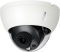 iMaxcampro 4MP 3.6 Fixed Dome AI IP Security Camera HNC5I242R-ASEN2/36