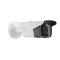 Alarm.com ADC-VC736 Indoor/Outdoor Bullet Camera, 1080p HD, PoE, IR Night Vision