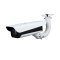 License Plate Security Camera 2MP LPR237-6M-IRLZF1050-B