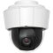 0310-004 Axis Communications P5532 PTZ Network Dome Camera