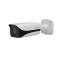 3Megapixel Full HD WDR Smart Network Motorized IR Camera