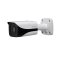 4K Ultra HD Network Small IR-Bullet Camera