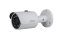 4MP Full HD WDR Network Small IR Bullet Camera
