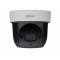 2Mp Full HD Network Mini IR PTZ Dome Camera