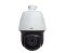 IPC6252SR-X22U(G) - UNV Uniview - 2MP 22x IR Network PTZ Dome Camera