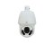 IPC6222ER-X20-B - UNV Uniview - 2MP IP PTZ with IR and 20x Optical Zoom