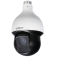 2MP 20x IR PTZ Network Camera