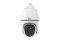 Uniview IPC6852SR-X44U | Uniview UNV 2MP 44X Starlight Network PTZ Camera