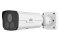 Uniview IPC2222ER5-DUPF40(60)-C | 2MP Super Starlight Fixed Bullet Network Camera