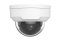 5MP Vandal-resistant Network IR Fixed Dome Camera