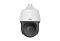 Uniview IPC6322SR-X22-PC | 22X IR Network PTZ Dome Camera