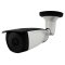 CAMSTARUSA MH216F30-OSD 1080P 4-1 FIXED IR BULLET 2.8mm Lens, 24pcs Microcrystalline IR LED & DC1...