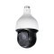 2MP 25x Starlight IR PTZ Network Camera