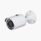 4MP WDR Starlight Fixed Bullet Network Camera