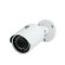 4MP H.265 FIXED LENS BULLET NETWORK CAMERA