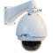 WEC-IPPTZ20x -  2 Megapixel High-Resolution PTZ IP Camera  