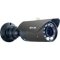 DCB64DL Digimerge 700+TVL 960H EXVIEW II D/N Bullet VF2.8-12mm Al 110ft IR DNR IP66 12/24V